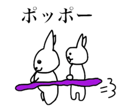 Chiwa Pote 1 sticker #4478254