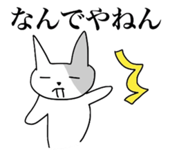 Chiwa Pote 1 sticker #4478257