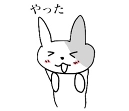 Chiwa Pote 1 sticker #4478259