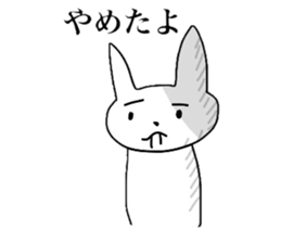 Chiwa Pote 1 sticker #4478263