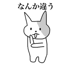 Chiwa Pote 1 sticker #4478266