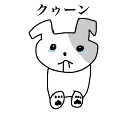 Chiwa Pote 1 sticker #4478270