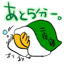 Shibutori-Kun sticker #4478375