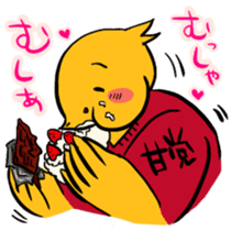 Shibutori-Kun sticker #4478379