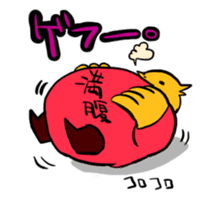 Shibutori-Kun sticker #4478388