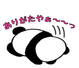 yuruyuru-panta's daily conversation 2 sticker #4478398