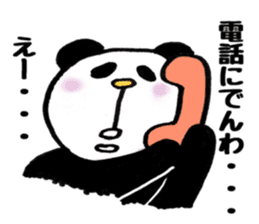 yuruyuru-panta's daily conversation 2 sticker #4478399