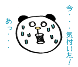 yuruyuru-panta's daily conversation 2 sticker #4478403