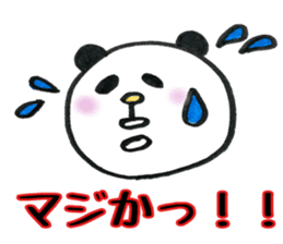 yuruyuru-panta's daily conversation 2 sticker #4478409