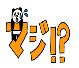 yuruyuru-panta's daily conversation 2 sticker #4478416