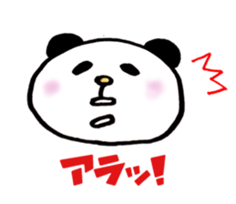 yuruyuru-panta's daily conversation 2 sticker #4478417