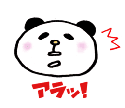 yuruyuru-panta's daily conversation 2 sticker #4478417