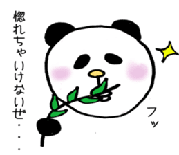 yuruyuru-panta's daily conversation 2 sticker #4478424