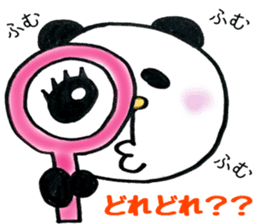 yuruyuru-panta's daily conversation 2 sticker #4478425