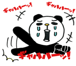 yuruyuru-panta's daily conversation 2 sticker #4478426