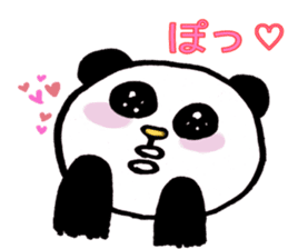 yuruyuru-panta's daily conversation 2 sticker #4478427