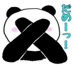 yuruyuru-panta's daily conversation 2 sticker #4478428