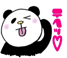 yuruyuru-panta's daily conversation 2 sticker #4478430