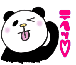 yuruyuru-panta's daily conversation 2 sticker #4478430