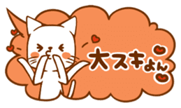 It is a sticker of a cat sticker #4478515