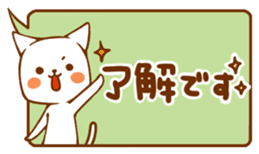 It is a sticker of a cat sticker #4478516