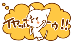 It is a sticker of a cat sticker #4478533