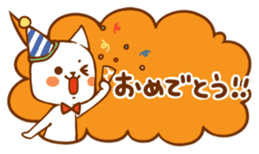 It is a sticker of a cat sticker #4478538