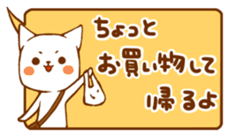 It is a sticker of a cat sticker #4478546