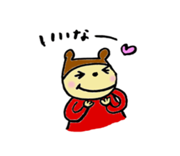 kumachan & friends sticker #4478596