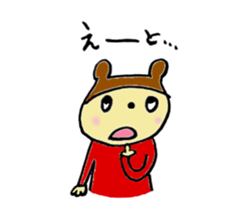 kumachan & friends sticker #4478597