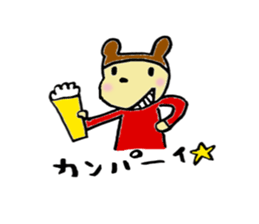 kumachan & friends sticker #4478598