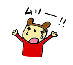 kumachan & friends sticker #4478599