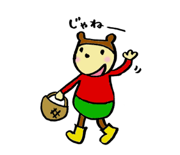 kumachan & friends sticker #4478602