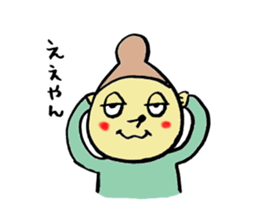 kumachan & friends sticker #4478618