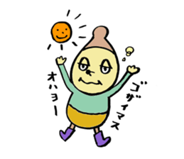 kumachan & friends sticker #4478621