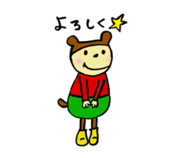 kumachan & friends sticker #4478630