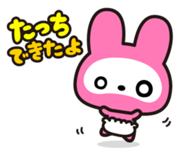 The skeleton bunny MAMAUSA. sticker #4478717