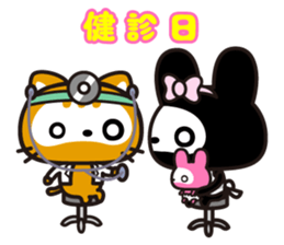 The skeleton bunny MAMAUSA. sticker #4478722