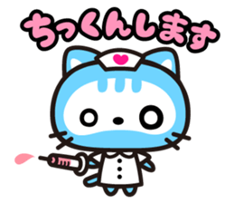 The skeleton bunny MAMAUSA. sticker #4478723