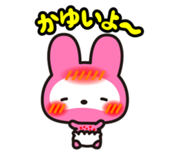 The skeleton bunny MAMAUSA. sticker #4478724