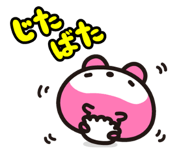 The skeleton bunny MAMAUSA. sticker #4478727