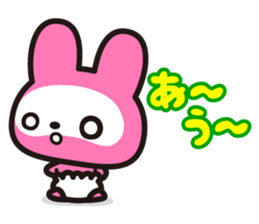 The skeleton bunny MAMAUSA. sticker #4478729