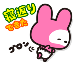 The skeleton bunny MAMAUSA. sticker #4478731