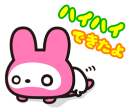 The skeleton bunny MAMAUSA. sticker #4478733