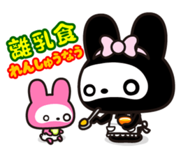 The skeleton bunny MAMAUSA. sticker #4478736