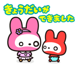 The skeleton bunny MAMAUSA. sticker #4478748