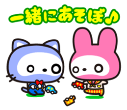 The skeleton bunny MAMAUSA. sticker #4478749