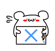 "MANMARU-SHIROKUMA"  Fun Holiday sticker #4478953