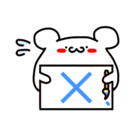 "MANMARU-SHIROKUMA"  Fun Holiday sticker #4478953