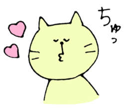 Jiro's Sticker sticker #4479072